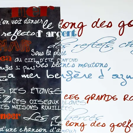 The Originals City, Les Domes, Sud Saleilles 3* פרפיניין